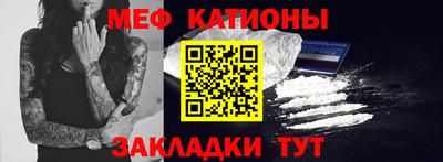 трава Обь