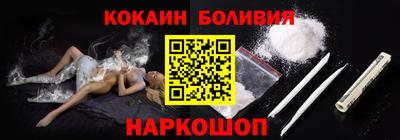 таблы Нягань