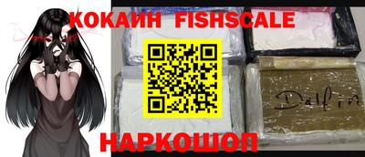 таблы Нягань