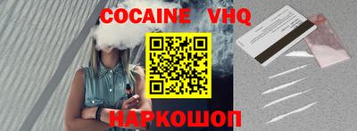 таблы Нягань