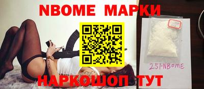 таблы Нягань