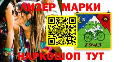 таблы Нягань