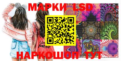 таблы Нягань
