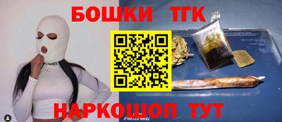 таблы Нягань