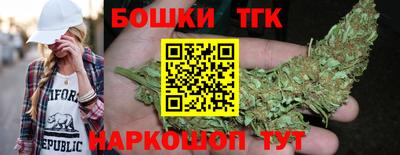 трава Обь