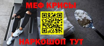 таблы Нягань