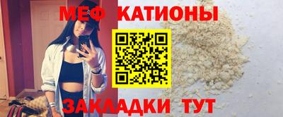 таблы Нягань